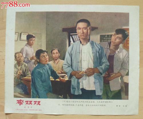 圣保罗神学院硕士毕业证